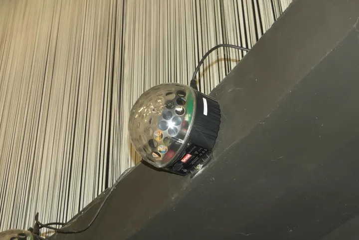 4x Showtec Discokugel-Lichteffektgerät Modell: Disco Star